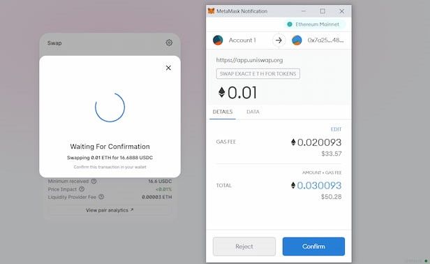 Uniswap trading interface