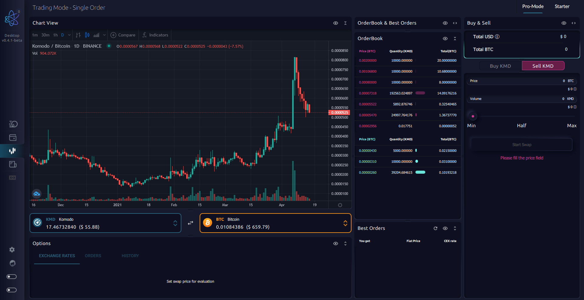 AtomicDEX DEX tab